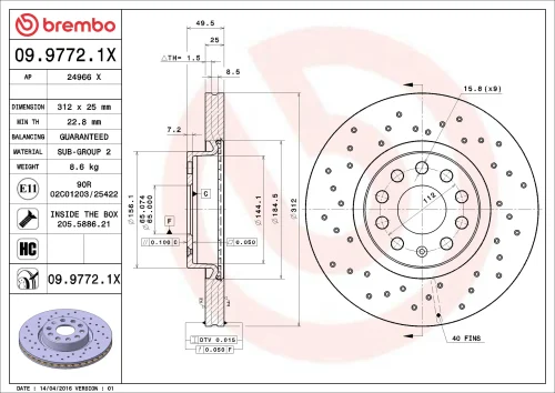 Brembo Brake Disc Front Non Performance pack Mk7 GTI