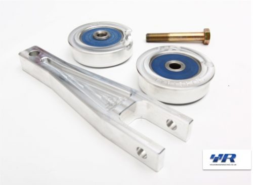 Racingline Uprated Lower Engine Mount MK 7