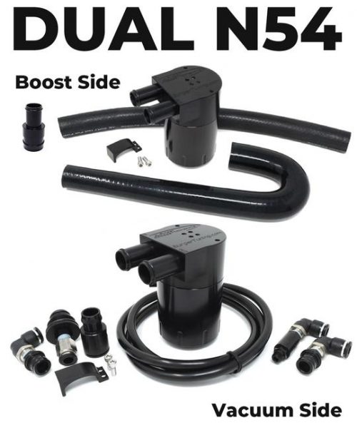 BMS Turbo Double Baffle Oil Catch can kit for N54 BMW (Vacuum & Boost)